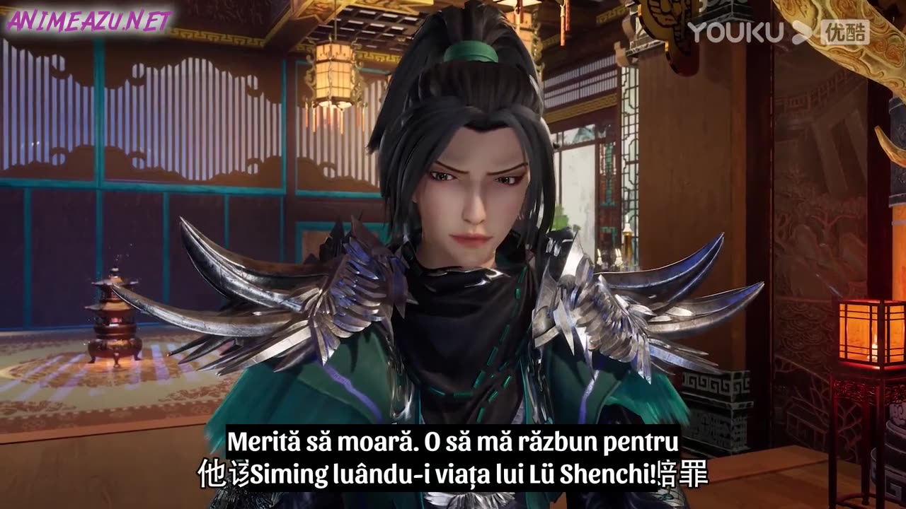 The Legend of Sword Domain 43