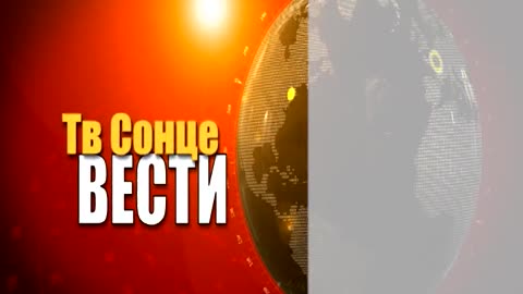 Vesti 08.09.2025