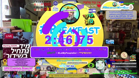 SHOW NOTES: Breakfast with Elli - s8e17