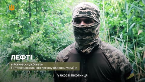 🇩🇪💔 Ukraine Russia War | German Volunteer Shares Why He Fights for Ukraine | RCF