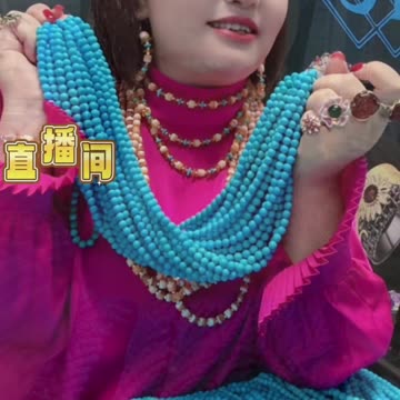 Natural Turquoise Beads Blue Epic Flowing on Wrist