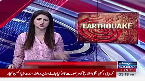 TikToker Sana Yousaf’s murderer arrested: Police Breaking News SAMAA TV