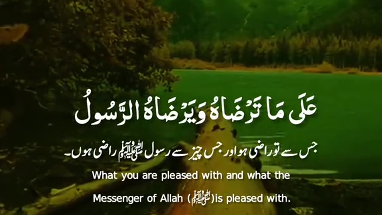 Ameen summa Ameen 🤲🏻🤲🏻🤲🏻