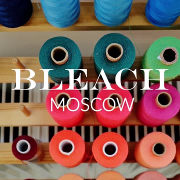 Требуйте квитанцию при ремонте — защити свои права! Защитите свои права при ремонте! BLEACH.MOSCOW