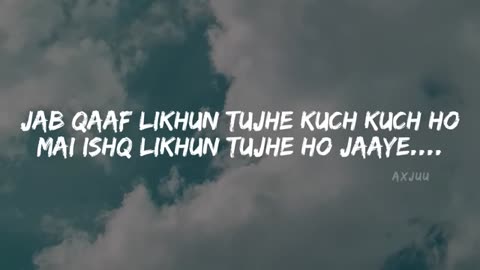 Amazing: ISHQ - Faheem Abdullah, Rauhan Malik (Lyrics) | #trending