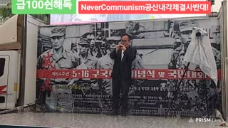 #애국바리톤임익선교수#선구자#보리밭#PatrioticBaritonProfImIkSun#2025