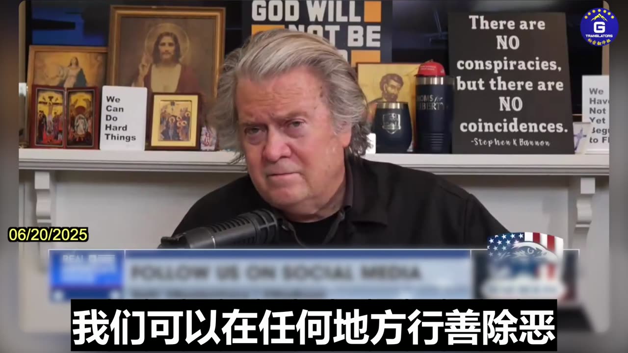 Bannon: If It’s Good vs. Evil Maybe We Should Be Marching on Beijing