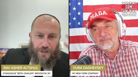 3064 LIVE С РАВОМ АШЕРОМ АЛЬТШУЛЕМ, Синагога "Beth Shalom" (Brooklyn, NY)