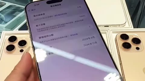 thơ tán gái của kiên bg