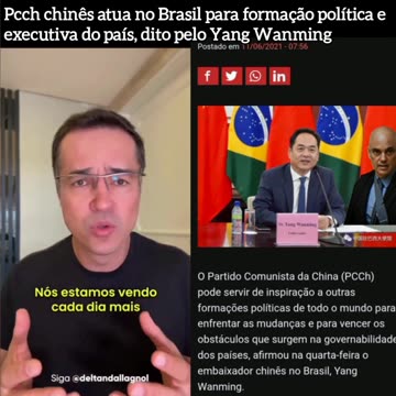 Pcch chinês atua no Brasil para formação política e executiva do país, dito pelo Yang Wanming.11/06/2021