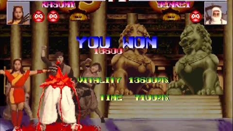 Blood Warrior Kasumi Default Settings Fight 8