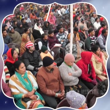 आपका REPORT CARD || #shorts || Apostle Ankur Yoseph Narula || Anugrah TV