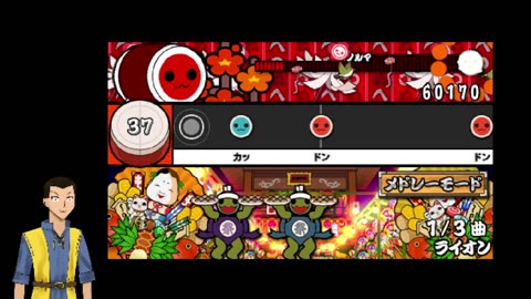 Taiko no Tatsujin PSP (RetroArch) [Multi song mode] ep 23