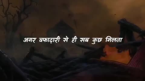 Last tak video dako moja ay ga