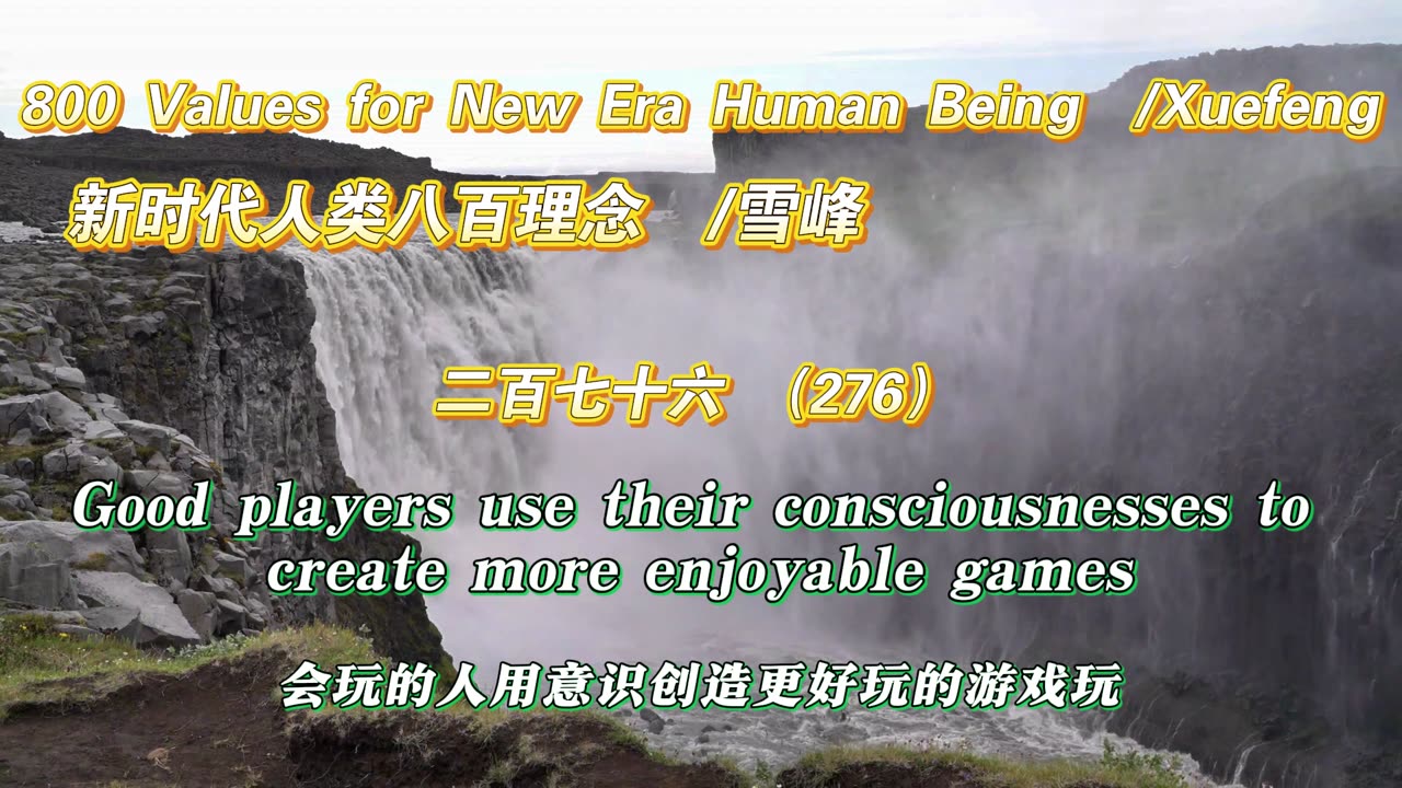 800 Values for New Era Human Being(276)