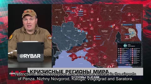 🇷🇺 🧐 🎣 Rybar War Events Review (8/12/2025)
