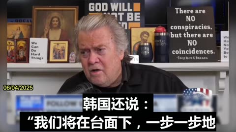 Bannon: Payback Will Be Bad for Ignoring South Korean Election