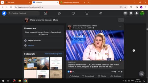 DIS--- - 11 martie 2025 - Vizualizarea paginii