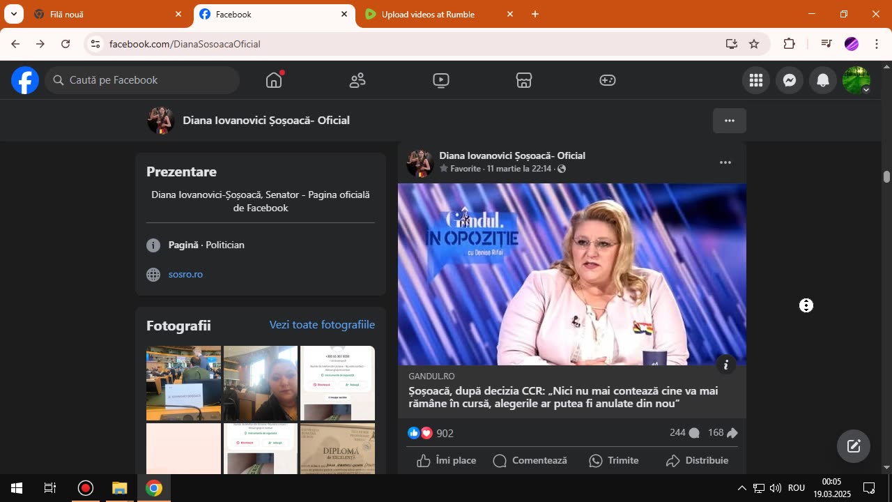 DIS--- - 11 martie 2025 - Vizualizarea paginii