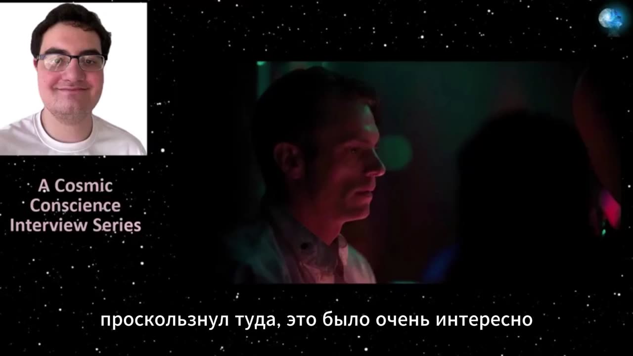 Analysis of the Altered Carbon series by John Wittberg/Анализ на сериала "Променен въглерод" от Джон Уитбърг