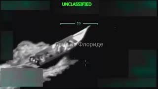 Ministry of Defense Published Footage of US Navy Striking a Ship with People off Venezuela’s Coast