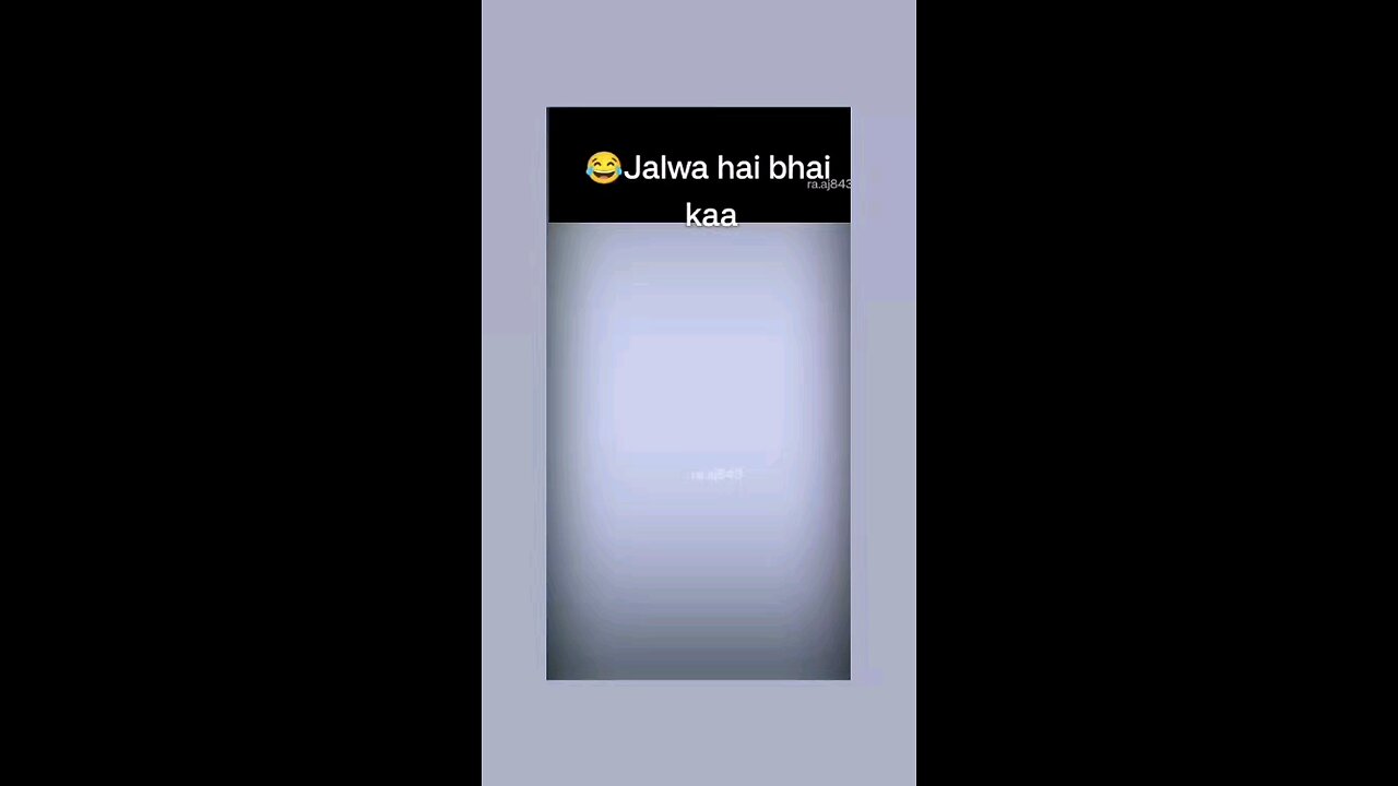 हम छीनकर खाते है पता नही है