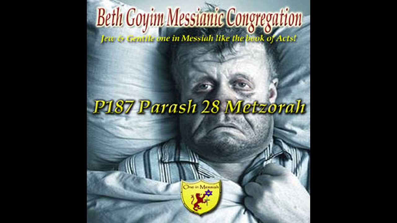 BGMCTV P131 Parash 28 Metzorah Vayikra / Leviticus 14:1-15:33
