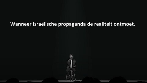 Wanneer Israëlische propaganda de realiteit ontmoet.