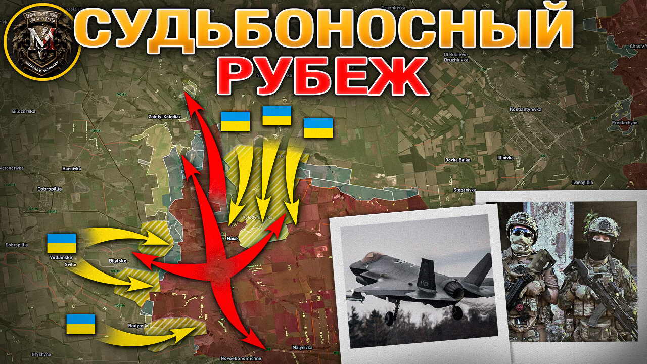 «Восток» Проламывает Запорожский Фронт➡️Покровская Битва Набирает Обороты⚔️Военные Сводки 11.09.2025