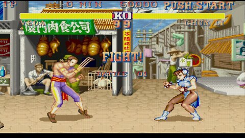 Vega vs Chun Li