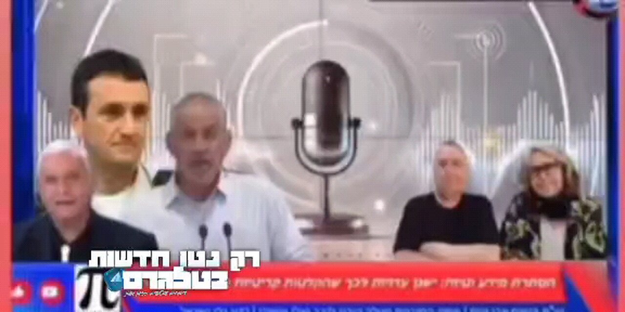 אבי וייס: ההקלטות בין 2:00 ל 6:00 נמחקו