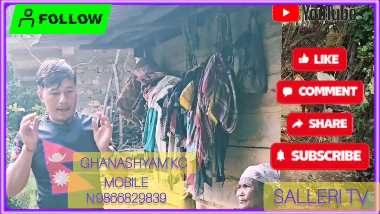 69 बर्ष कि आमाको भाले चोरी