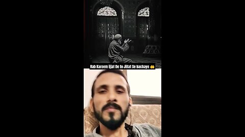 Rab Kareem ijjat De to Jillat Se bachaye 🤲 || #love #hadiyaislamic #viral #rumble_shorts