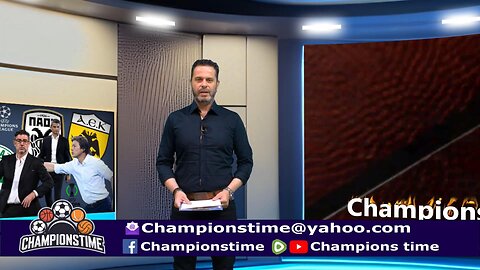 Championstime ΠΑ 2-5-25 Γκολ από Champions, Europa & Conference League, Euroleague, Χάντμπολ, Τένις