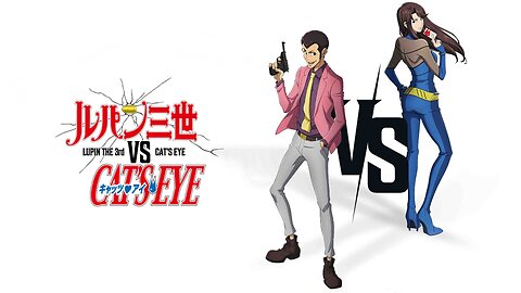 Lupin 3rd vs Cat's Eye ~by~ fox capture plan, Kazuo Ohtani