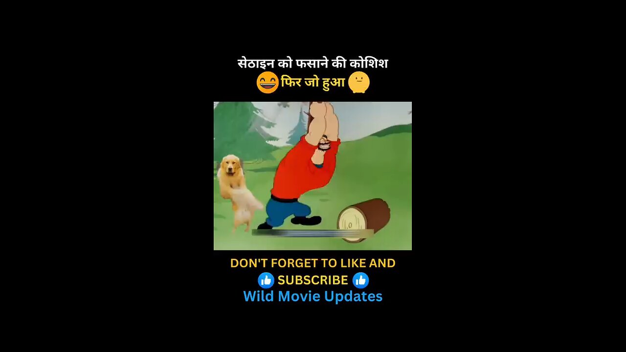 Bhai ye nahi Dekha to Kya Dekha 😂😂