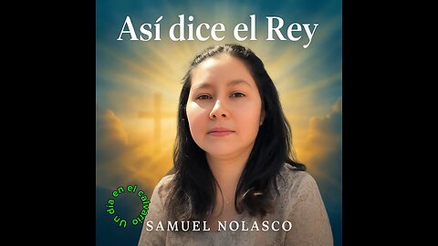 Así dice el rey