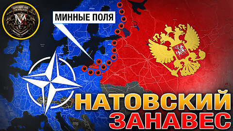 Саммит НАТО В Гааге🌍 ВС РФ Зачистили Ялту⚔️ ВСУ Отступают Из Юнакиевки🏃‍♂️ Военные Сводки 25.06.2025