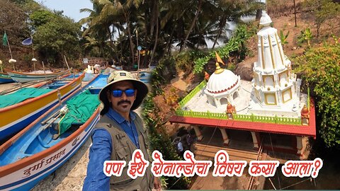 पोखरबाव गणेश मंदिर आणि गजबादेवी मंदिर #Pokharbav #Mithbav