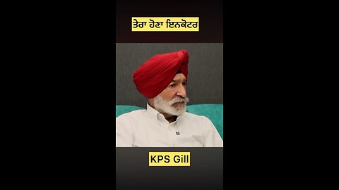 KPS Gill family interview (Part 2) #gaggisidhuz #podcast #shots #viralvideo #kpsgill #interview