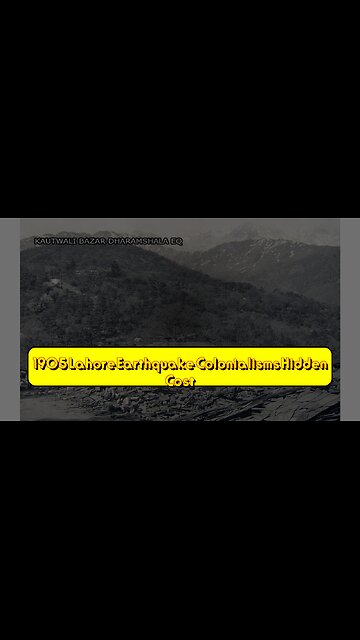 1905 Lahore Earthquake: Colonialism's Hidden Cost #Earthquake #PakistanHistory #BritishRaj