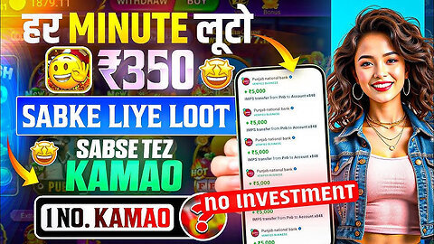 Milky Earning App || Best Earning App 2025 ||Full Trusted Platform 2025||Real Or Fake 2025