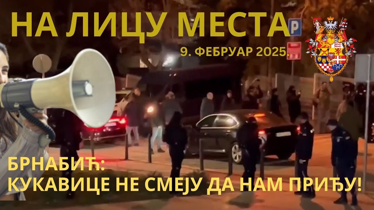 НА ЛИЦУ МЕСТА; Ана Брнабић и Синиша Мали звиждуцима дочекани у Лазаревцу