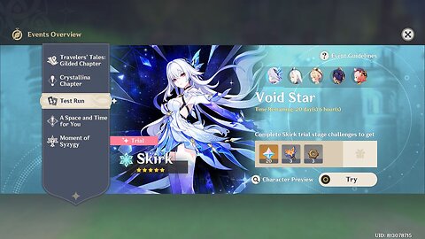 Test Run — Character Trial Event - Genshin Impact - Version 5.7 - Phase 1