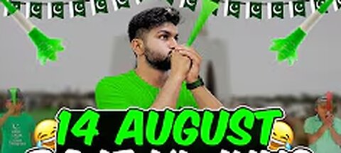 14 august viral video