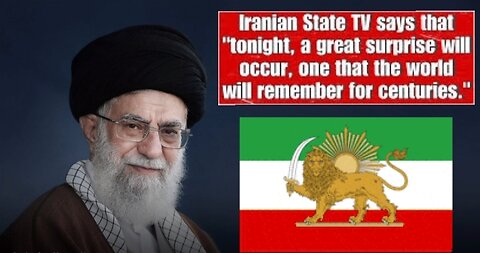 IRAN MESSAGE OF THE CENTURY