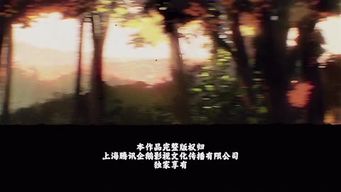 Da Wang Rao Ming 2 11