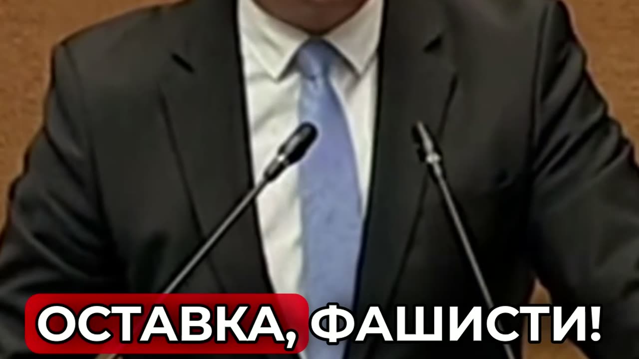 Цончо Ганев ги ПОПИЛЯ! #майкабългария #парламент #възраждане #цончоганев #народносъбрание