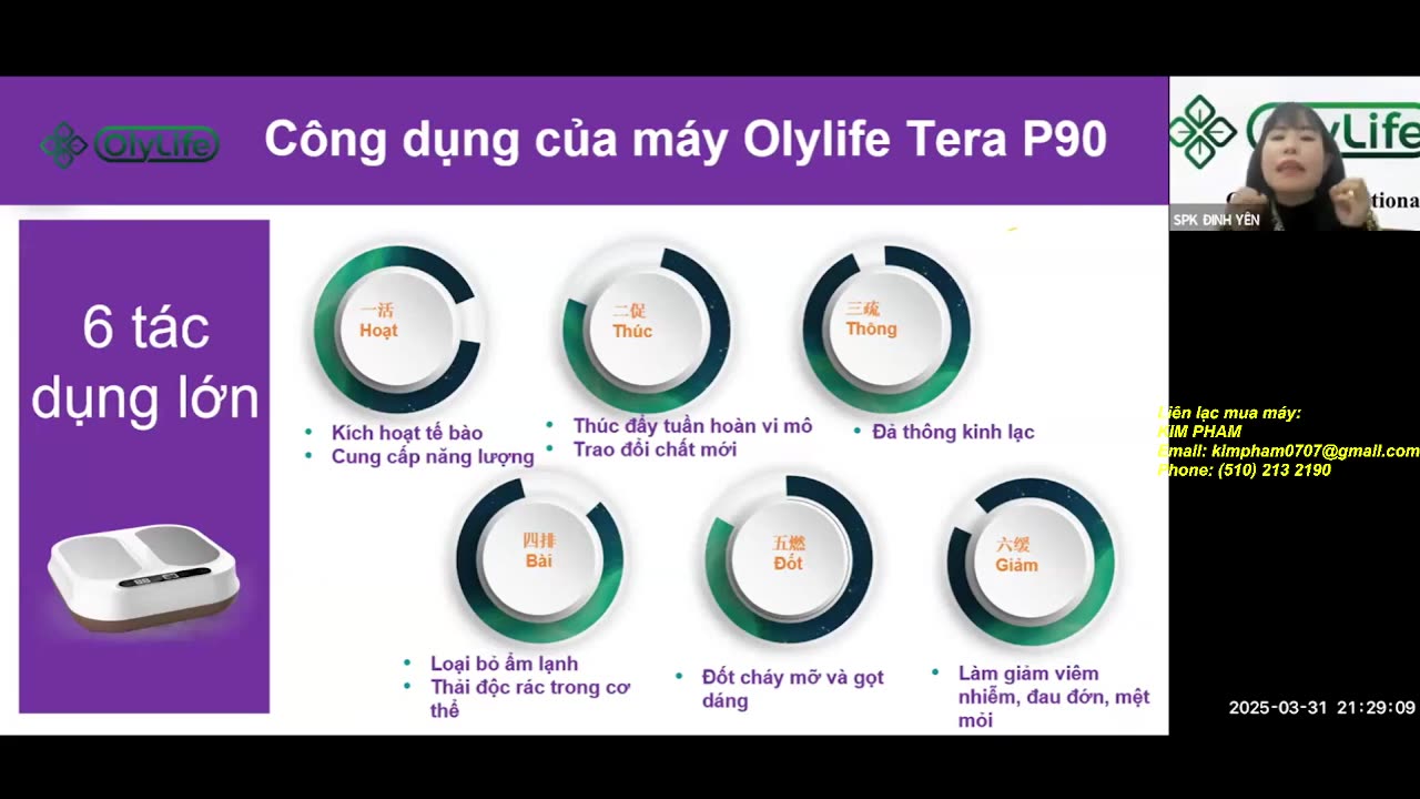 💪TẦM QUAN TRỌNG CỦA MÁY OLYLIFE TERA P90 DÙNG ĐỂ CHĂM SÓC SỨC KHỎE CHỦ ĐỘNG TRONG MỖI GIA ĐÌNH💪💪💪💪💪
