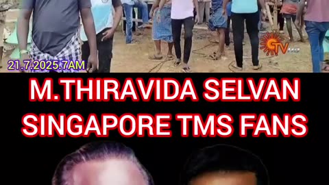 மதுரை மாவட்டத்தில் ஒளிபெருக்கி போட்டி அங்கேயும் நமது டி எம் எஸ்